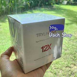 เซรั่มคอลลาเจนบำรุงผิวหน้าไตรลา12Xจำนวน1กระปุก30g..