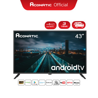 [ช้อปปี้ถูกชัวร์ ลดราคาพิเศษ]Aconatic LED FHD 43HS500AN 43 นิ้ว Android 11 (รับประกัน 3 ปี) รีโมทสั่งการด้วยเสียง แอนดรอยด์ทีวี