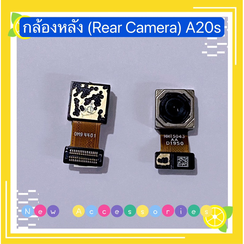 กล้องหลัง-rear-camera-samsung-a20s-sm-a207