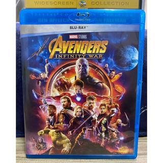 Blu-ray : Avengers - Infinity War. ซับ/เสียงไทย