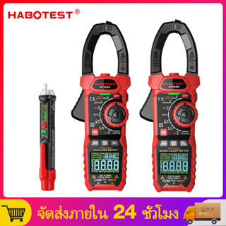 【มาถึงภายใน 3 วัน】HABOTEST HT208 HT100P แคลมป์มิเตอร์ 1000V/1000A AC/DC 6000ครั้ง มัลติมิเตอร์ มิเตอร์แบบดิจิตอล แคลมป์