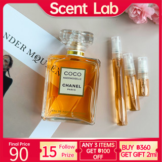 【💯% แท้ 】Chanel Coco Mademoiselle Intense EDP แท้ 100% 2ml/5ml/10ml น้ําหอมผู้หญิงติดทนนาน น้ําหอมผู้หญิง