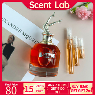 【💯% แท้ 】Jean Paul Gaultier Scandal EDP 2ml/5ml/10ml