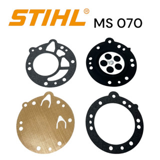 STIHL MS 079 ผ้าปั๊มคาร์บิว เลื่อยโซ่สติลใหญ่ M