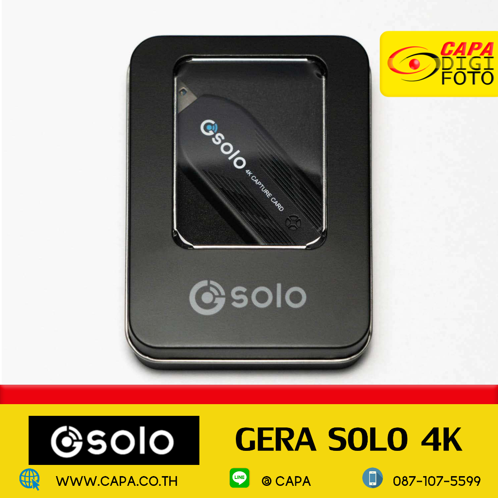 gera-solo-capture-card-เปลี่ยนกล้องทุกตัวให้เป็น-webcam-ความละเอียดสูงถึง-4k30