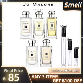 【สินค้าพร้อมส่ง】ของแท้ 💯 Jo Malone English Pear &amp; Freesia  | Wood Sage | English Oak | Nectarine Blossom | Peony | EDC