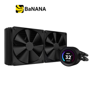 ชุดระบายความร้อนซีพียู NZXT CPU Liguid Cooling KRAKEN ELITE 280 BLACK : RL-KN28E-B1 by Banana IT