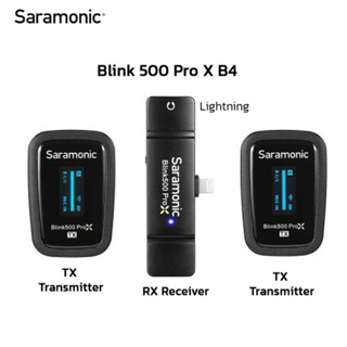 SARAMONIC Blink500 ProX B4 ไมโครโฟนไร้สาย สำหรับอุปกรณ์ที่รองรับ Lightning