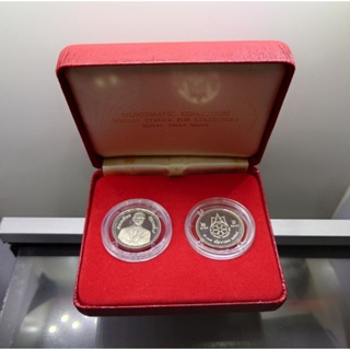 ชุด 2เหรียญ เหรียญ 2 บาท นิเกิลขัดเงา ที่ระลึกการแข่งขันกีฬา ซีเกมส์ครั้งที่13 พระรูป ร9 หายากมาก ปี 2528 พร้อมกล่องเดิม