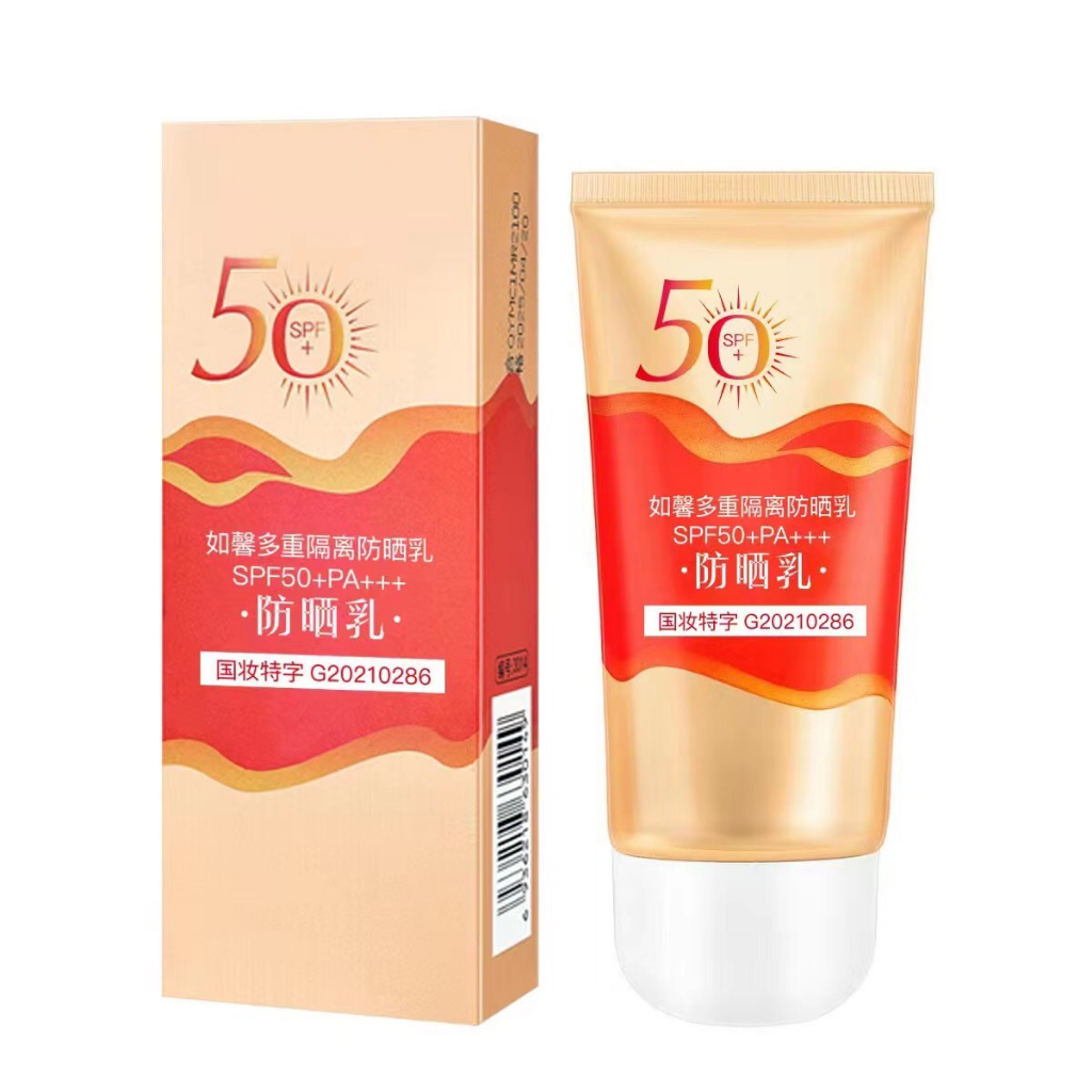 กันแดดหน้าเงาspf50pa-ตัวใหม่มาแรงเนื้อดีสุดๆอยากให้ลอง-sp996