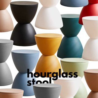 "พร้อมส่งบางสี"เก้าอี้ HOURGLASS STOOL/comfyhomies/