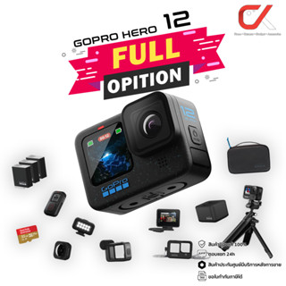 GoPro Hero 12 Black Action Camera กล้องโกโปร