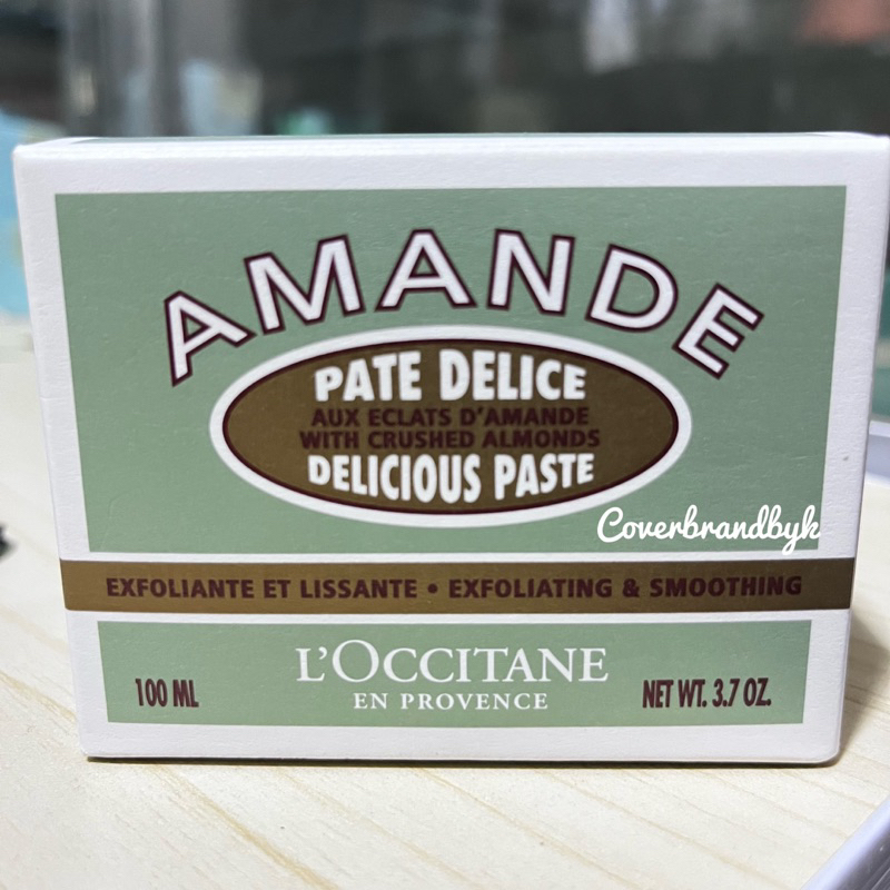 loccitane-almond-delicious-paste-exfoliating-and-smoothing-100ml