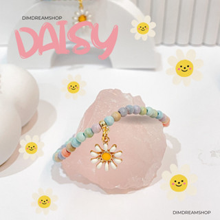 Daisy 🌼 กำไลหินอาเกตพร้อมจี้ดอกเดซี่ ✨