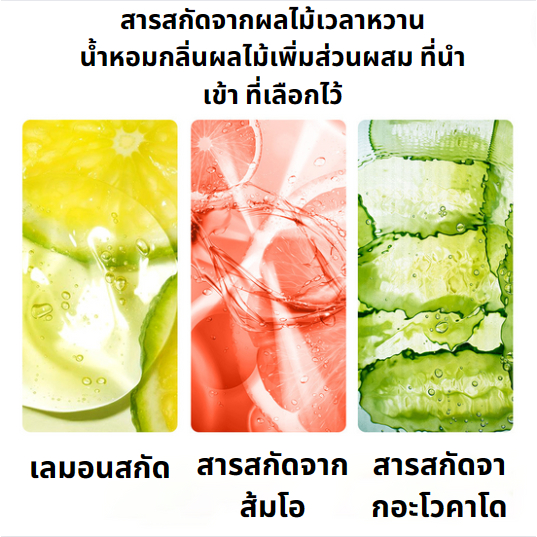 ส่งในไทย-แฮนด์ครีม-5ชิ้น-ครีมบำรุงผิวมือ-สูตรผลไม้-10-สูตร-ครีมถนอมผิว-เพิ่มความชุ่มชื้น-ลดรอยแตก-กลิ่นหอม-สีผิวสม่ำเสมอ