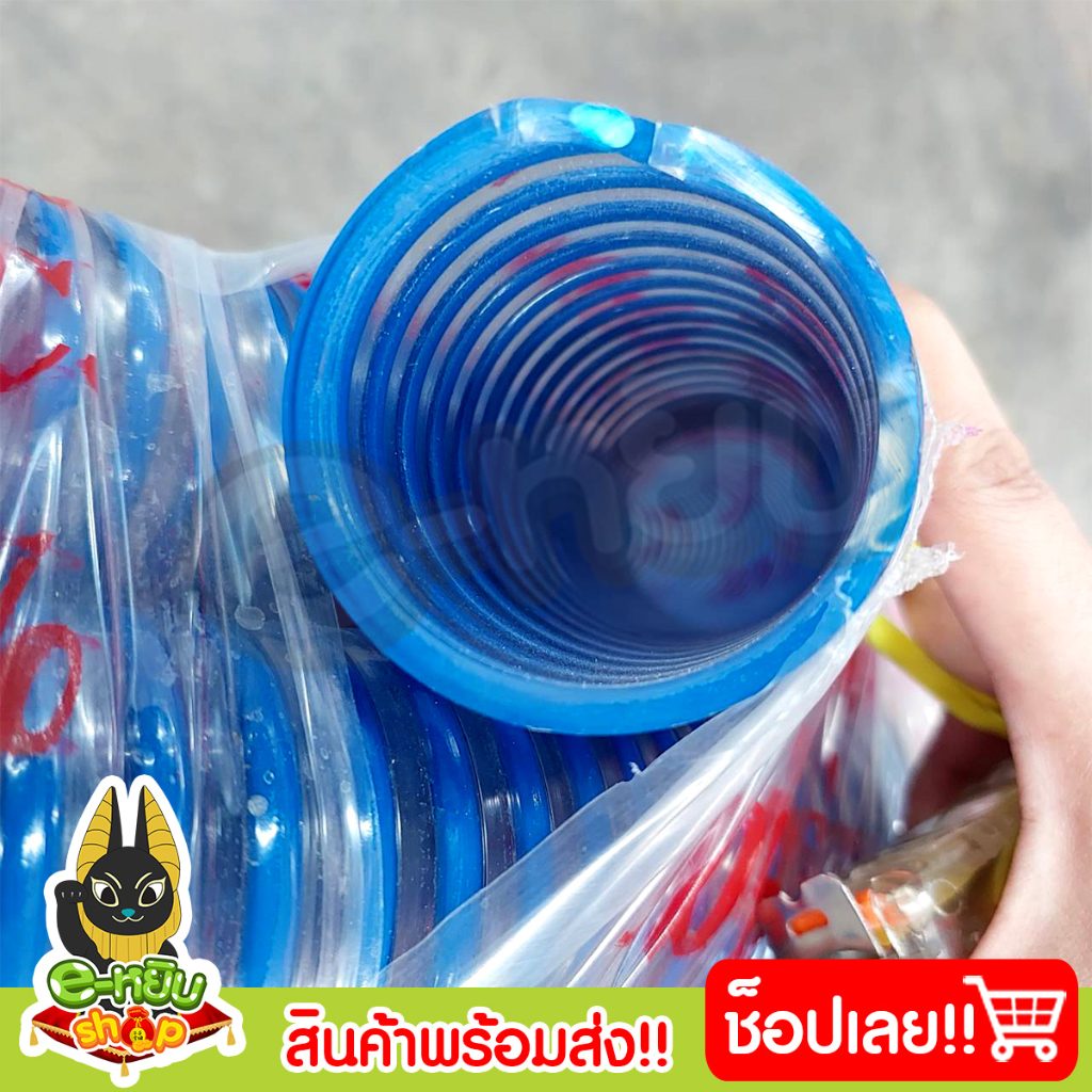 ท่อดูดน้ำ-1-5นิ้ว-ท่อดูดน้ำสีฟ้า-สายดูดน้ำ-ท่อส่งน้ำpvc-ความยาว-6เมตร