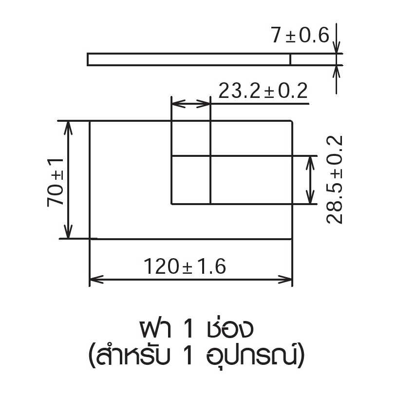 wz1821-m-ฝาอลูมีเนียมพานาโซนิค-ฝาaluminum-panasonic-ฝาอลูมีเนียม-panasonic-ฝาอลูมีเนียม-panasonic-wz1821-m-panasonic