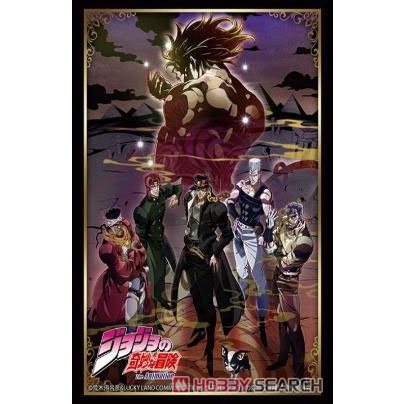 Bushiroad Sleeve Collection HG Vol.4369 - 75 Protettori Per Carte Sanrio Characters Con Fronte Trasparente E Retro Stampato