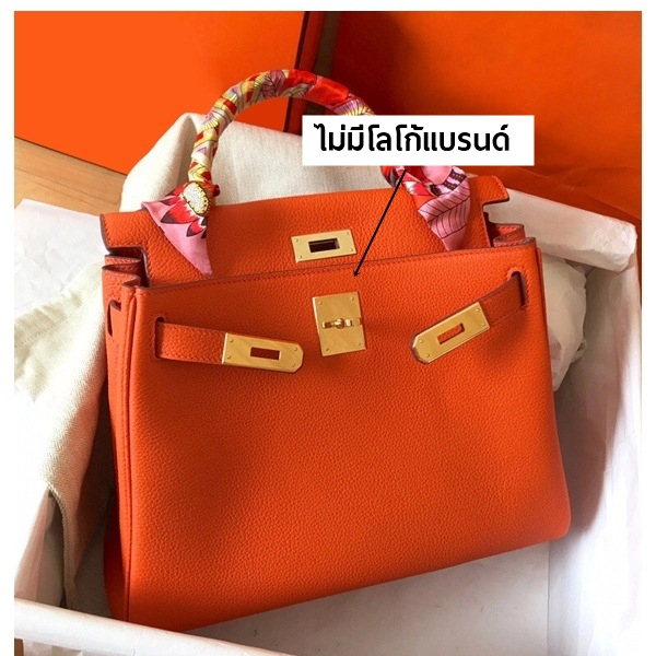 พรีออเดอร์-กระเป๋าหนังแท้ทรงkellyหลายสี3ไซส์