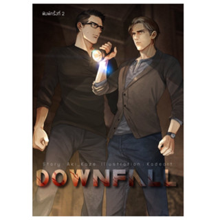 Aladdin Books | หนังสือ DOWNFALL ฉบับพิมพ์ครั้งที่ 2 - Aki_kaze นักเขียนอิสระ