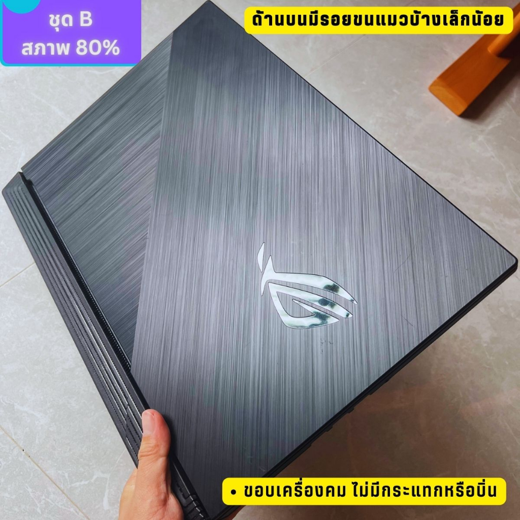 notebook-gaming-asus-rog-strix-g731g-สินค้ามือสอง-รับประกันหลังการขาย-30-วัน-แจกโค้ดลด-20