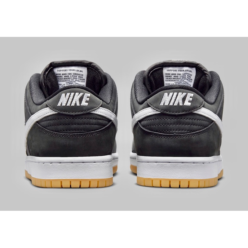 concepts-x-nike-sb-dunk-low-limited-edition