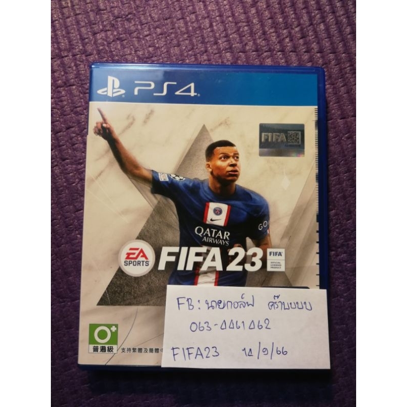 Fifa23 ps4 มือสอง สภาพใหม่ | Shopee Thailand