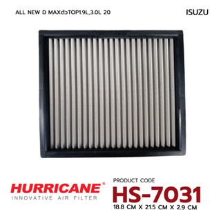 HURRICANE กรองอากาศสแตนเลสสตีล เฮอร์ริเคน รุ่น HS-7031 Isuzu All New D Max ตัวTop 1.9L,3.0L 20