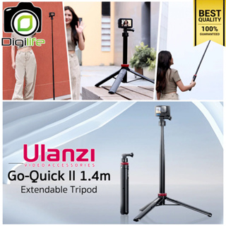Ulanzi Go-Quick II 1.4m Extendable Tripod ขาตั้ง เซลฟี่ ยืดได้ 1.4 เมตร Action Cam, GOPRO, Insta360 / Digilife Thailand