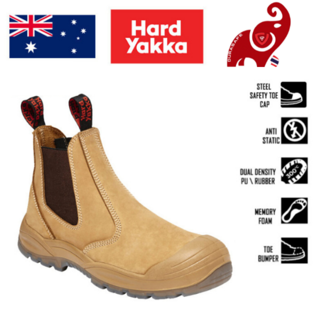 ีรองเท้าเซฟตี้-hard-yakka-y60324-utility-elastic-gusset-wheat