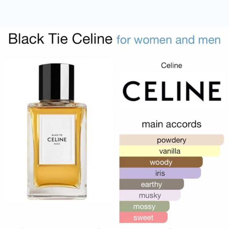 CELINE BLACK TIE 香水 残量9割 100ml 【公式通販】