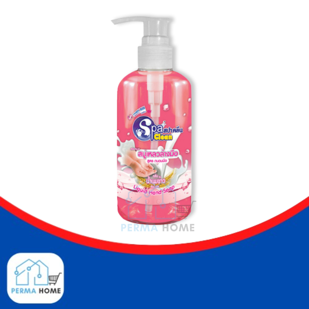 SpaClean สบู่เหลวล้างมือสูตรถนอมมือ กลิ่นน้ำนมข้าว (สปาคลีน) ปริมาณ ...
