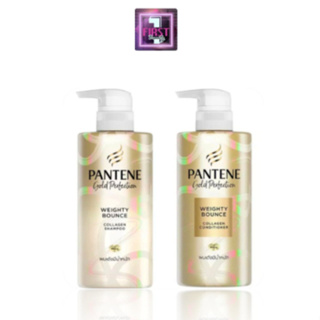 แพนทีน Pantene แชมพูครีมนวดผม300มล.Gold Perfection Weighty Bounce