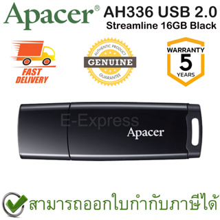 Apacer AH336 USB 2.0 Streamline Flash Drive 16GB (Black สีดำ) ของแท้ ประกันศูนย์ 5ปี
