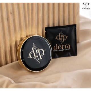 [พร้อมส่ง ของแท้ ] DERRA CUSHION เดอร์ร่าคุชชั่น คุชชั่นเพื่อผิวคนไทย คุมมัน ปกปิด โทนเหลือง  SPF 25 PA+++ 10 g.