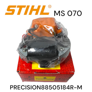 STIHL MS 070 ชุด จานไฟ ซีดีไอ เลื่อยโซ่สติลใหญ่ PRECISION 88505184R M