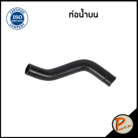 CHEVROLET CAPTIVA ท่อยางหม้อน้ำ / DKR / เครื่อง 2.0 ปี 07- 10 ดีเซล ...
