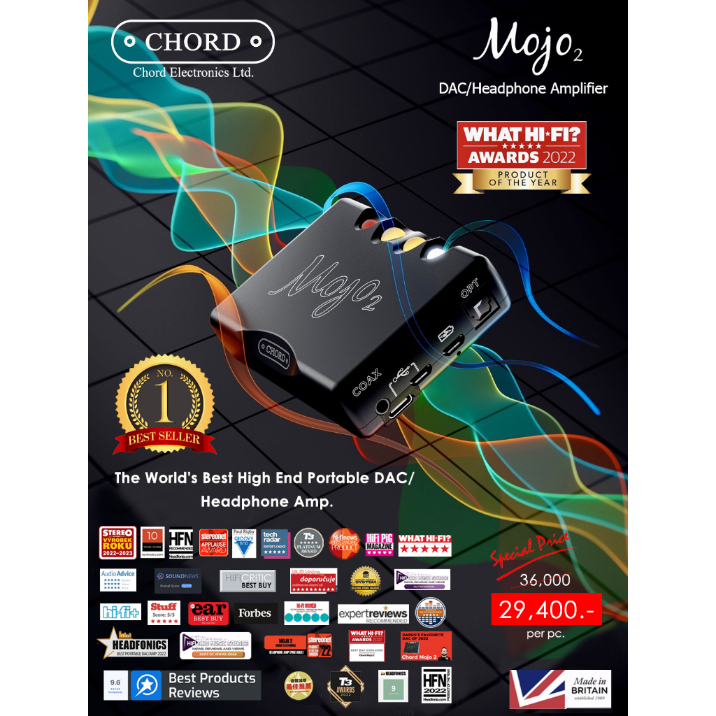 chord-mojo-2-no-1-best-seller-dac-headphone-amp-พกพาระดับไฮเอ็นต์-อันดับ-1-ของโลก-made-in-engla