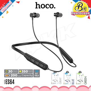 HOCO ES64 หูฟังไร้สาย หูฟังบลูทูธV5.3 หูฟัง คล้องคอ เสียงดี เบสแน่น sport wireless earphones