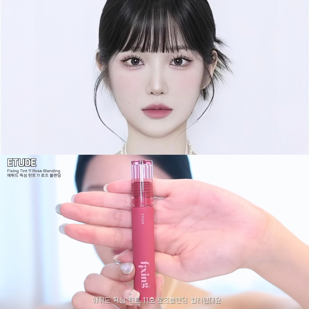 etude-ลิปไม่ติดแมส-fixing-tint-ของแท้จากช็อปเกาหลี-pre-order-etude-house