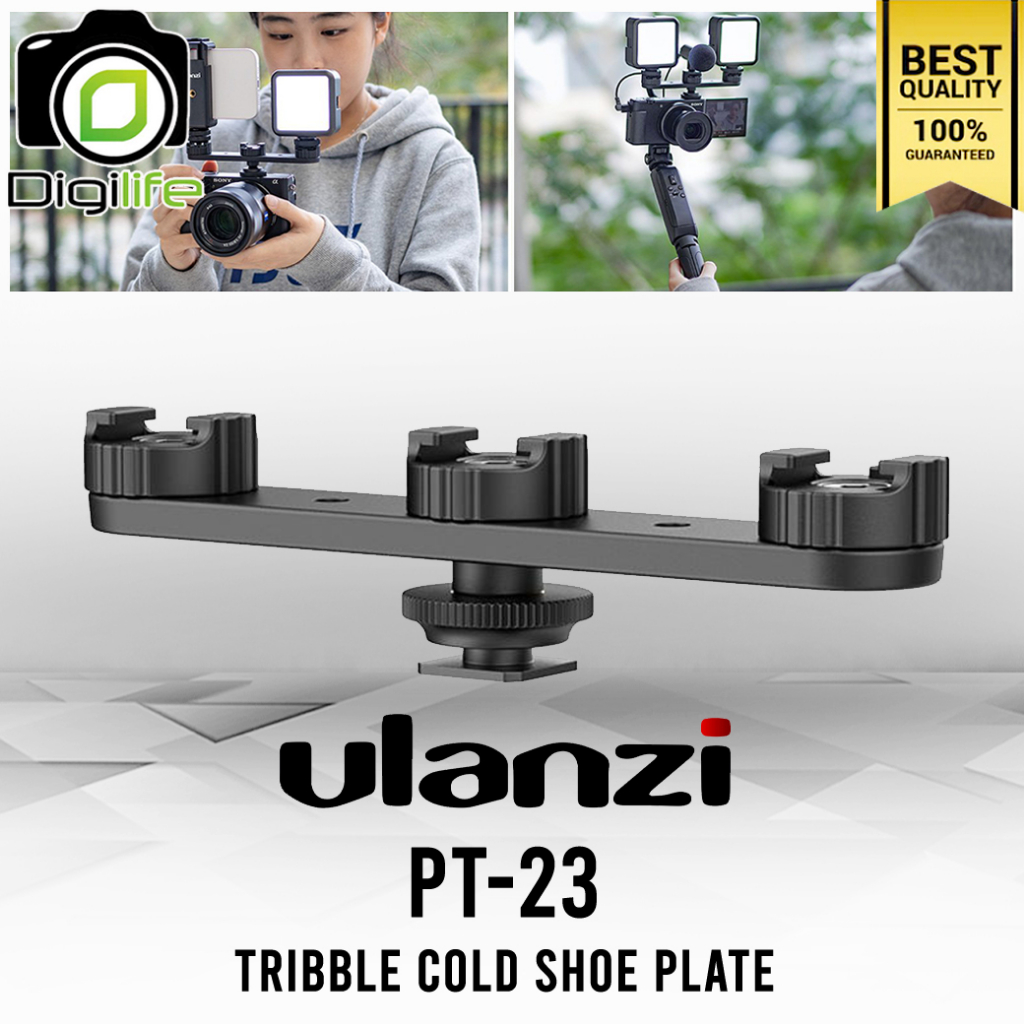 ulanzi-pt-23-tribble-cold-shoe-plate-expansion-bracket-อุปกรณ์เสริม-ต่อไฟ-ต่อไมโครโฟน-digilife-thailand