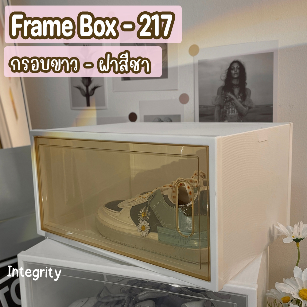 กล่องใส่รองเท้า รุ่นขายดี ONLY FRAME BOXES ฝาหน้า ฝาหลัง กล่องเก็บ ...