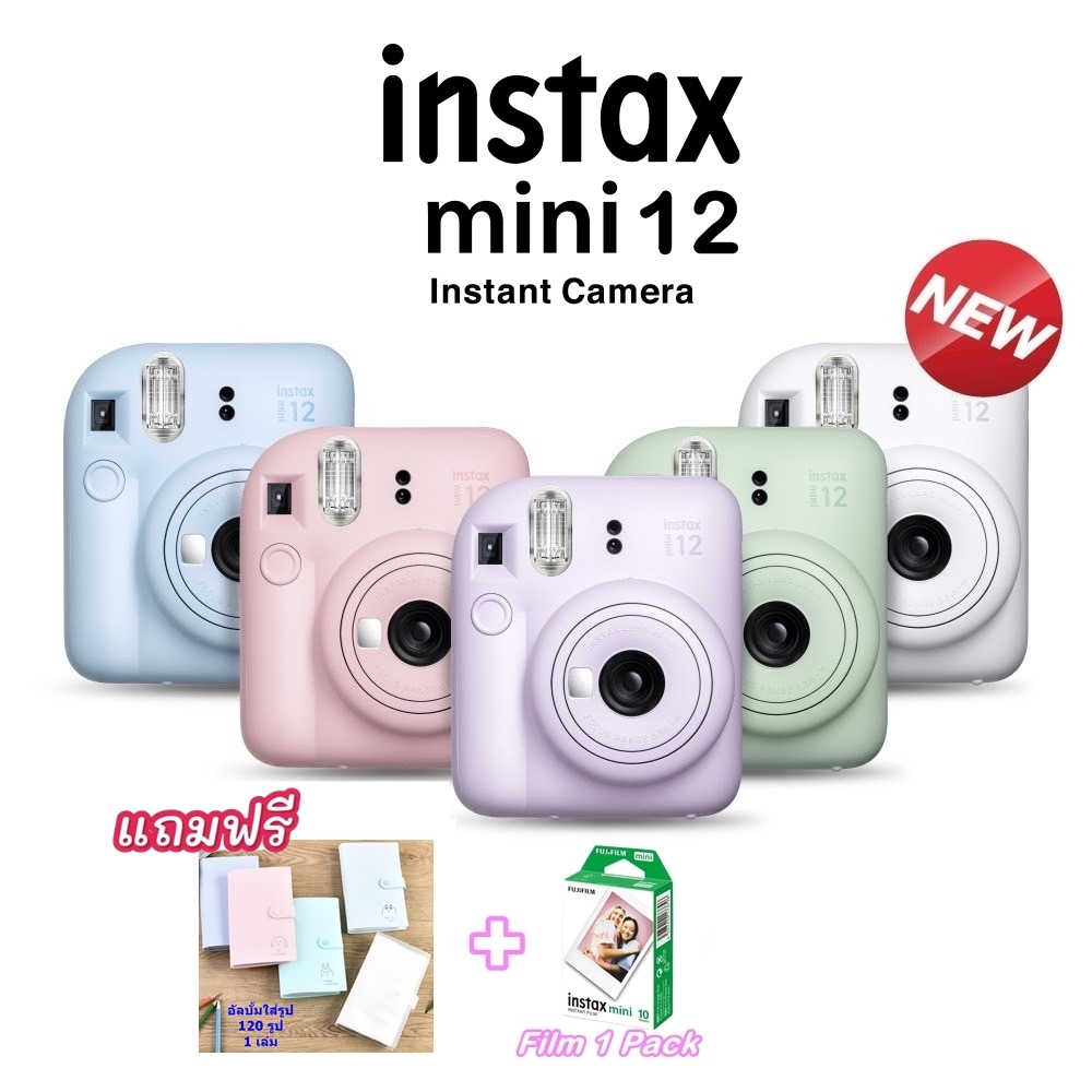 ภาพหน้าปกสินค้าFujifilm Instax Mini 12 Instant Film รับประกันศูนย์FUJIFILM