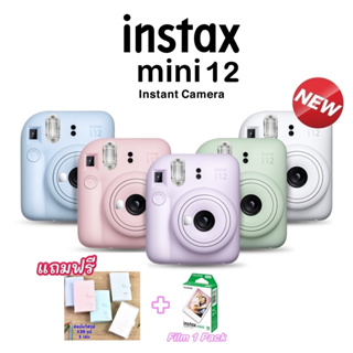 สินค้า Fujifilm Instax Mini 12 Instant Film รับประกันศูนย์FUJIFILM