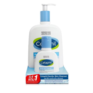 เซตาฟิล Cetaphil Gentle Skin Cleanser เจลทำความสะอาดผิวหน้าและผิวกาย สำหรับผิวบอบบาง แพ้ง่าย และทุกสภาพผิว 500ml.