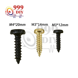 999DIY 1pcs น็อตยึดดอกลำโพง ไซส์ M3*12mm/M4*20mm สกรูยิงลำโพง หัวร่ม ชุบดำอย่างดี น็อตสกรู เกลียวปล่อย ไม่ขึ้นสนิม