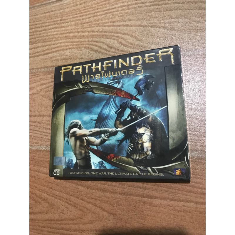 PATHFINDER พาธโฟนเดอร์ ศึกนักรบผ่าแผ่นดิน วีซีดี | Shopee Thailand