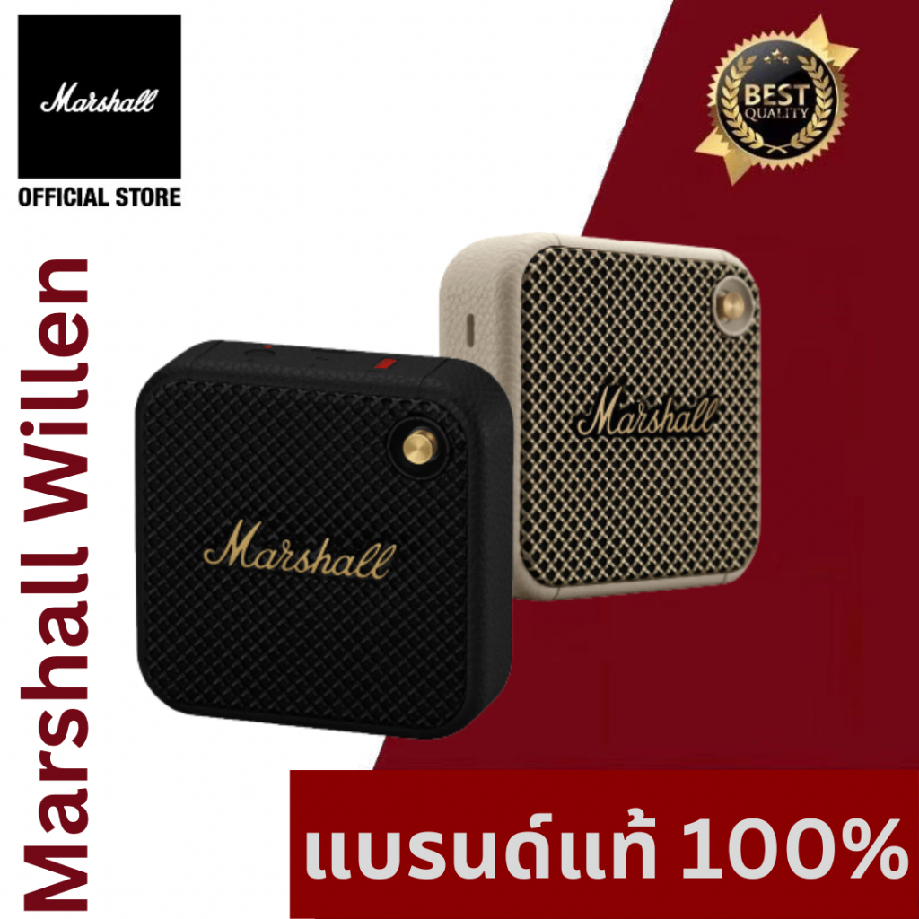 ภาพหน้าปกสินค้าNEW​ พร้อมส่งMarshall Willen 10w.สวยคลาสสิกเล็ก​กระทัดรัด​พกพาง่ายฟังได้นานถึง 15 ชม.สินค้า​แท้​ศูนย์​ไทย​ 5ปี จากร้าน duwm2j8yiq บน Shopee