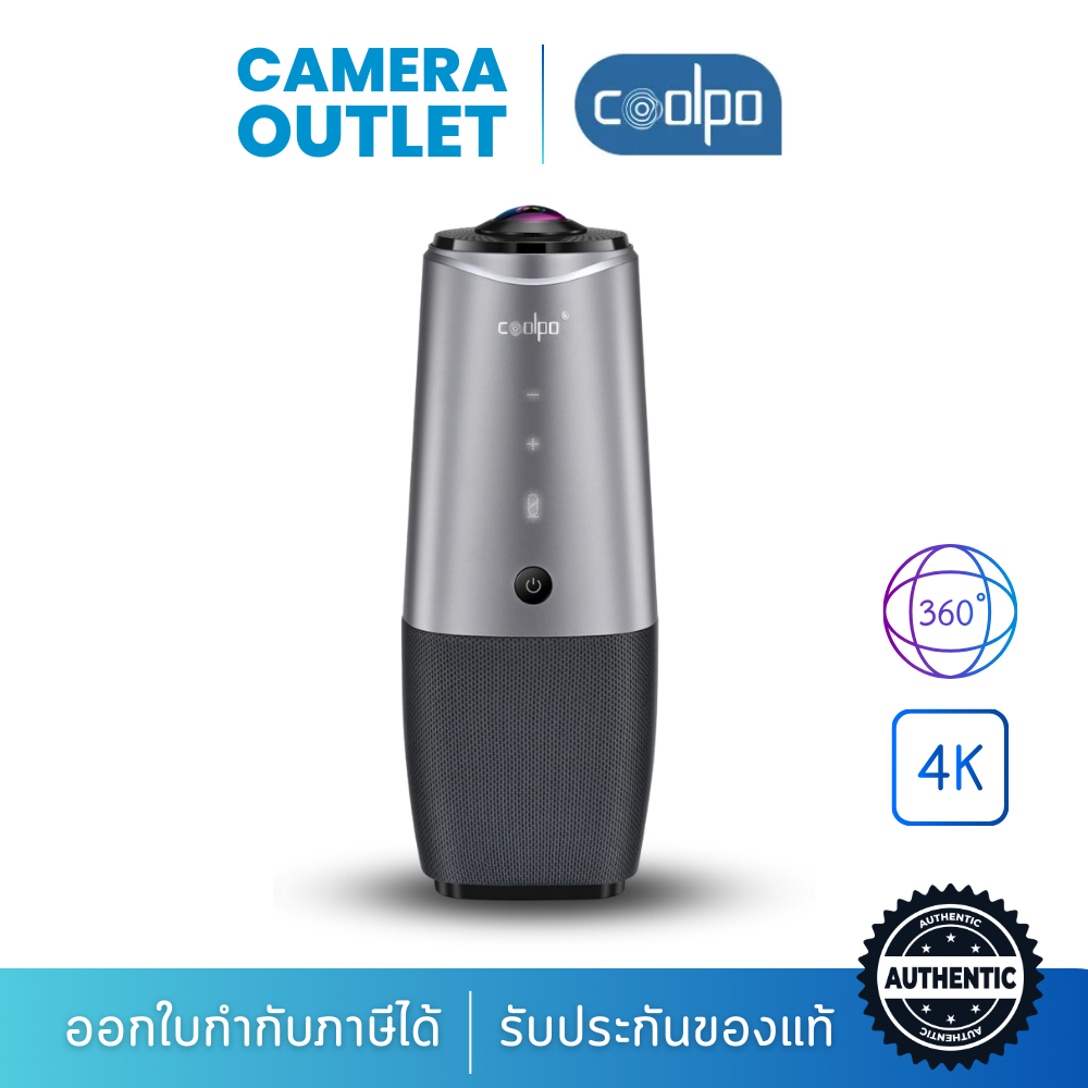 coolpo-ai-huddle-pana-กล้องประชุมอัจฉริยะ-360-องศา-ประกันศูนย์ไทย