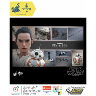 Hot Toys MMS337 Rey and BB-8 collectible Set Star Wars The Force Awakens1/6 Scale โมเดล ฟิกเกอร์